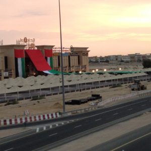 Large_outdoor_Flags